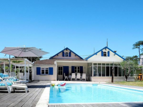 Holiday Home L'Oiseau Bleu - SUL400